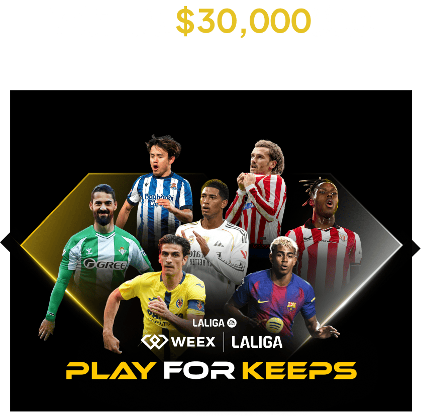 WEEX注册奖励
